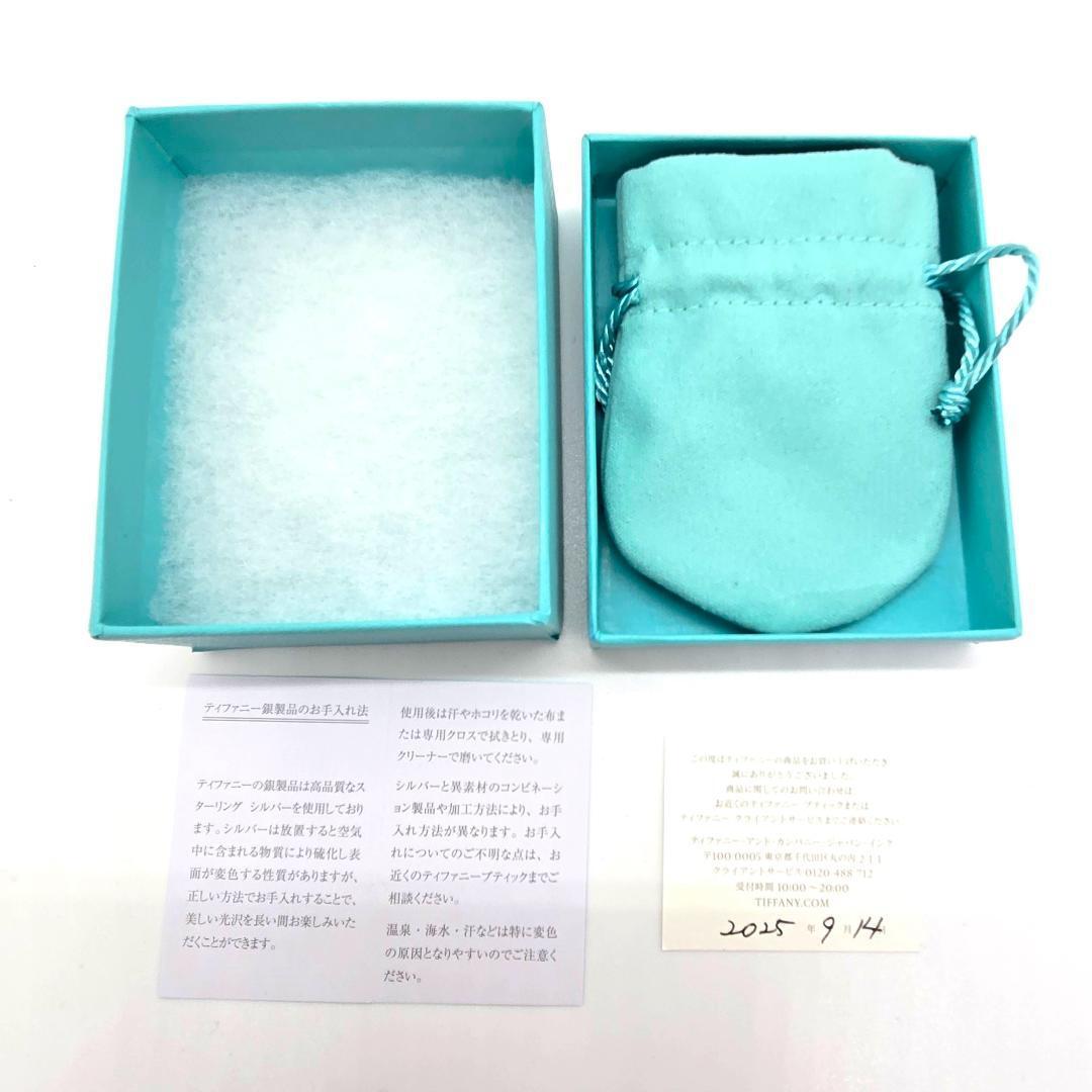 ②Tiffany & Co 空箱・保存袋 35個 まとめ売り 純正 正規品 巾着袋