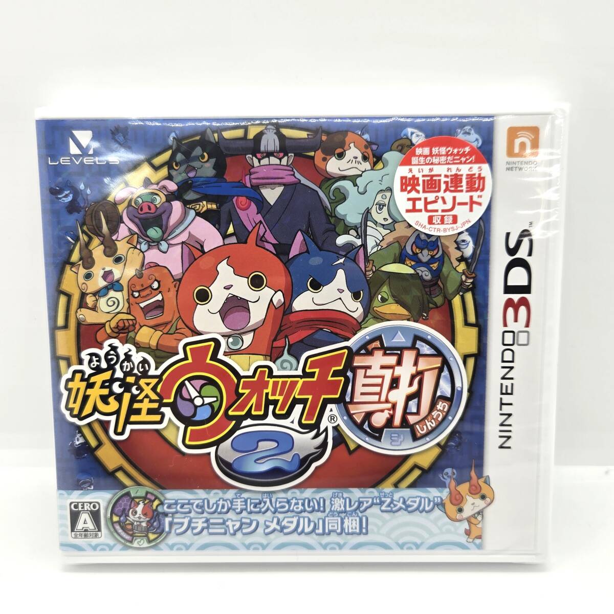 新品】ニンテンドー3DS 妖怪ウォッチ2 真打 激レア Zメダル