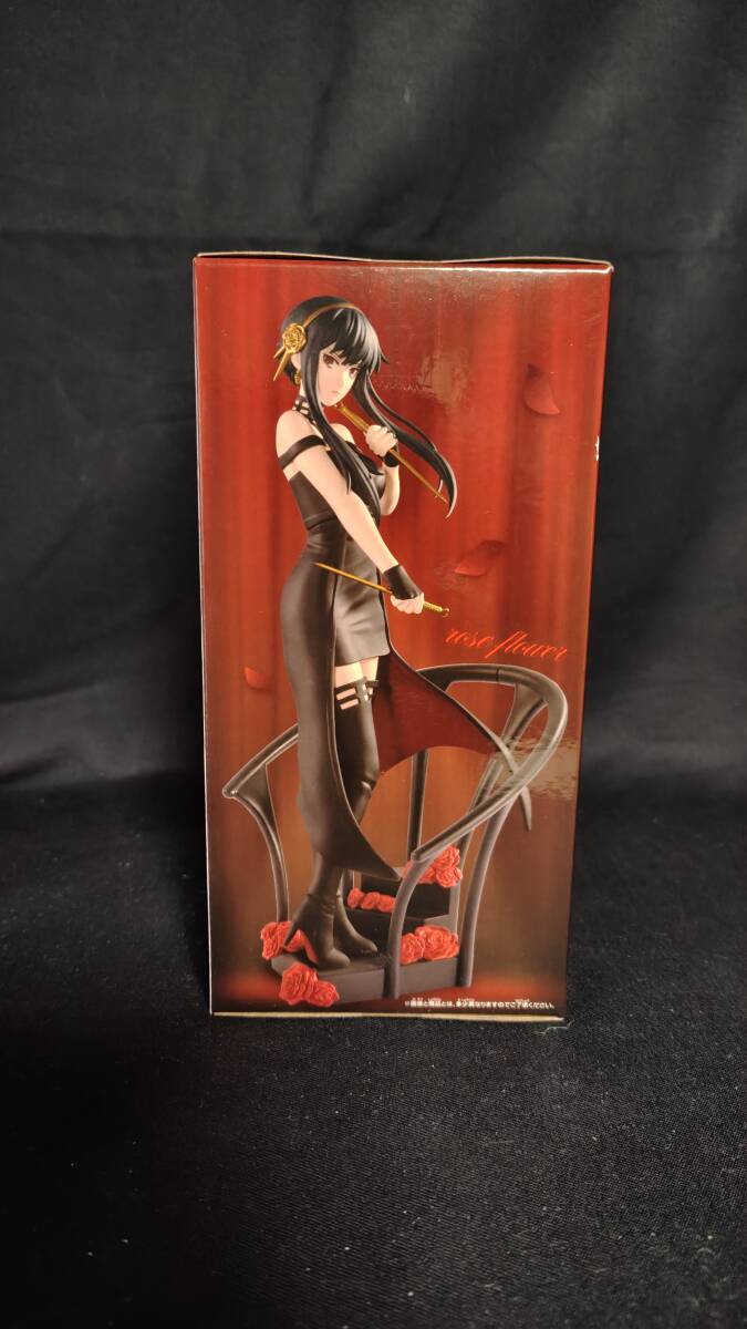 SPY×FAMILY DXF ヨル・フォージャー rose flower フィギュア スパイ