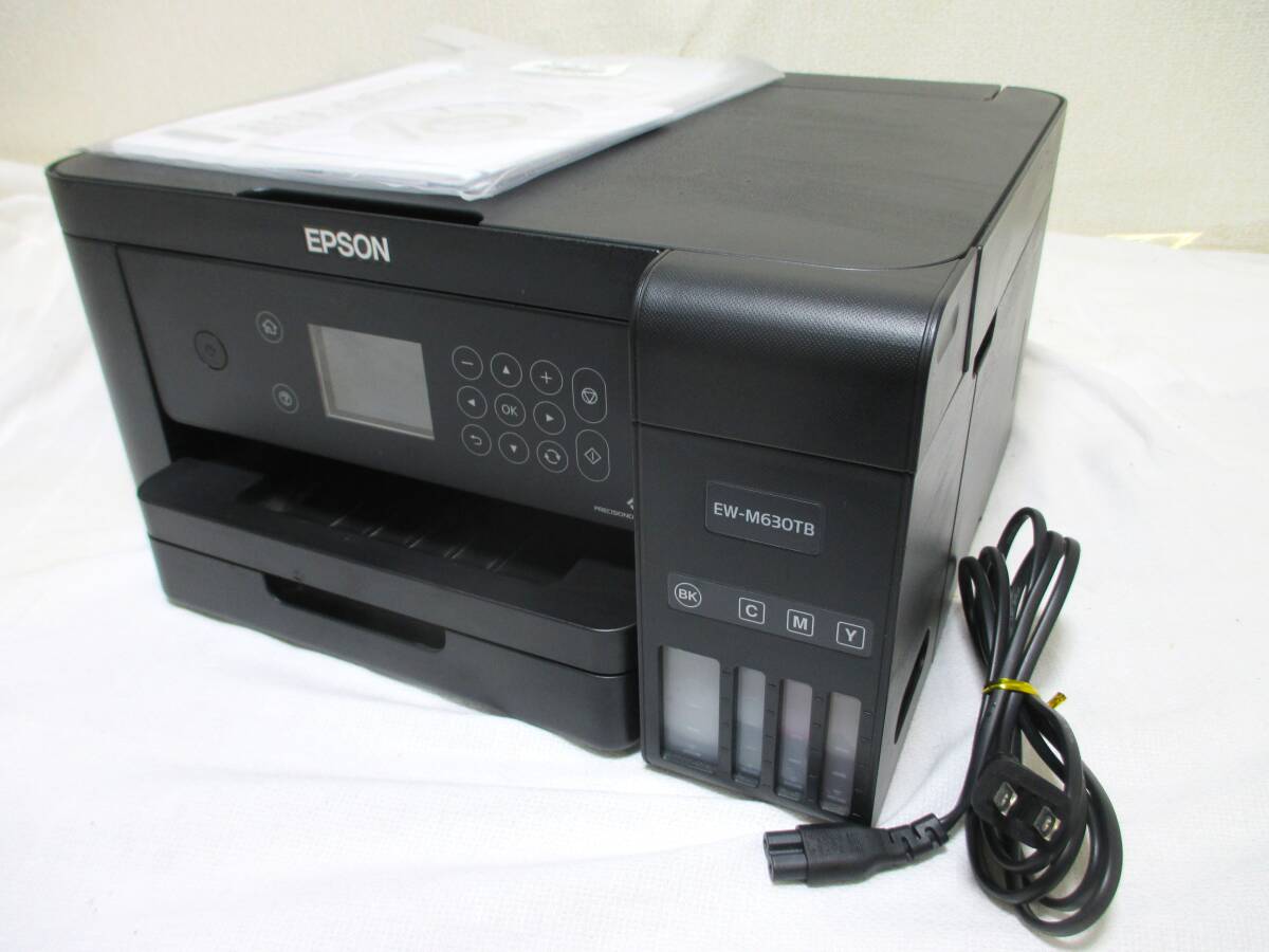 美品】EPSON エプソン EW-M630TB インクジェットプリンター 印刷枚数