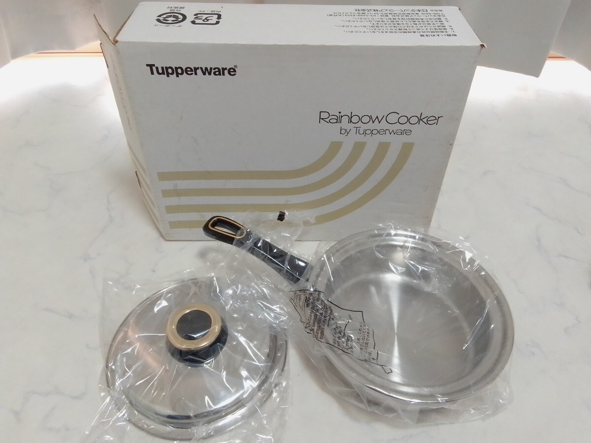 新品 未使用 タッパーウェア レインボークッカー 19cm 片手鍋 1 9L #エ