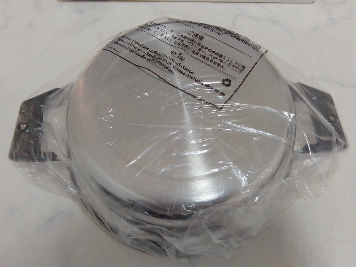 新品 未使用 タッパーウェア レインボークッカー プレミアム 21cm 浅鍋