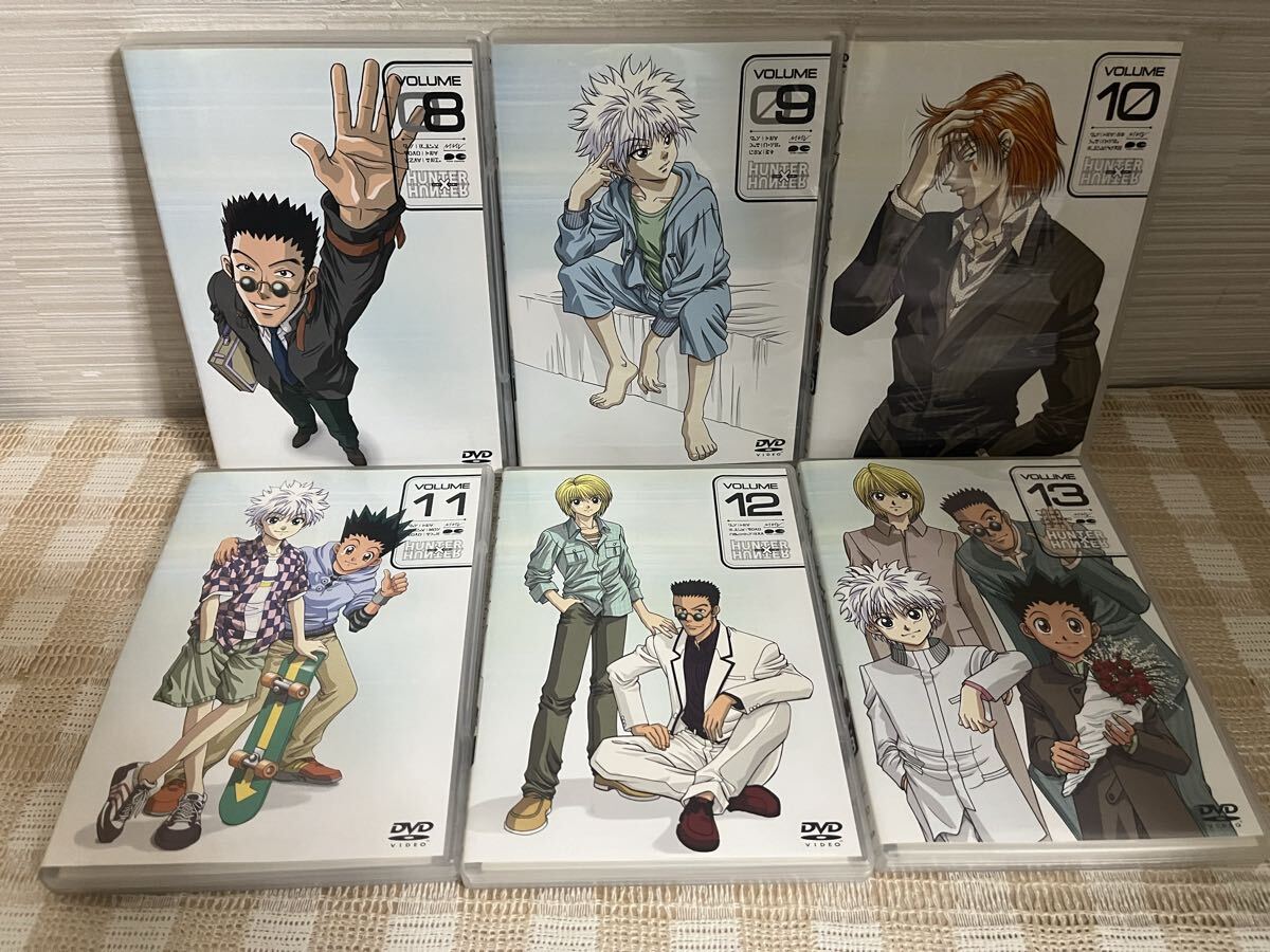 HUNTER×HUNTER ハンター×ハンター 全13巻セット DVD セル版 即決 送料