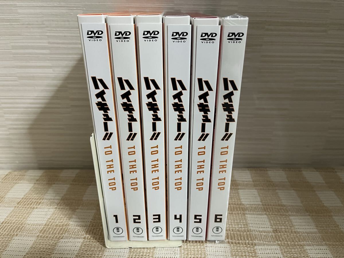 ハイキュー TO THE TOP 全6巻セット DVD セル版 即決 送料無料｜Yahoo