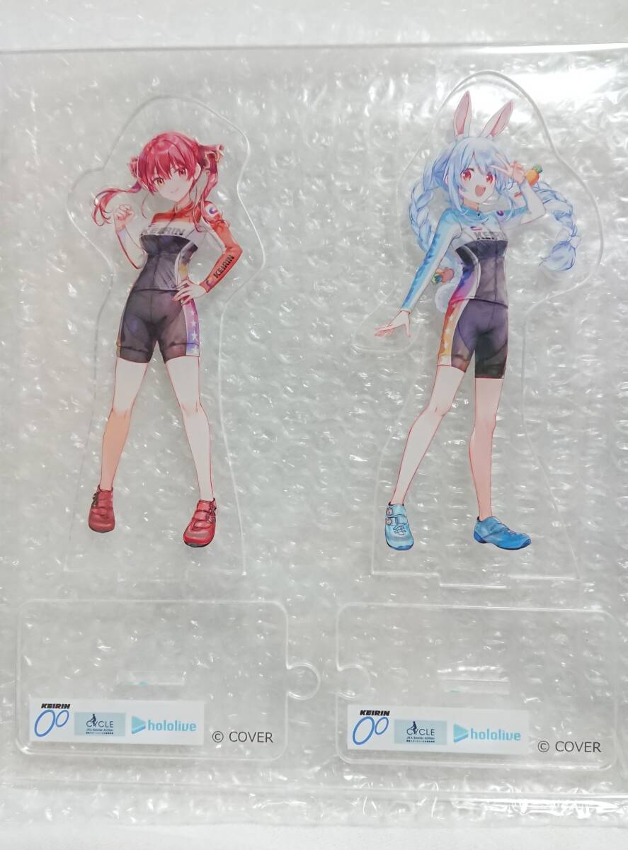 100個限定】 ホロライブ 宝鐘マリン・兎田ぺこらアクリルスタンド 競輪