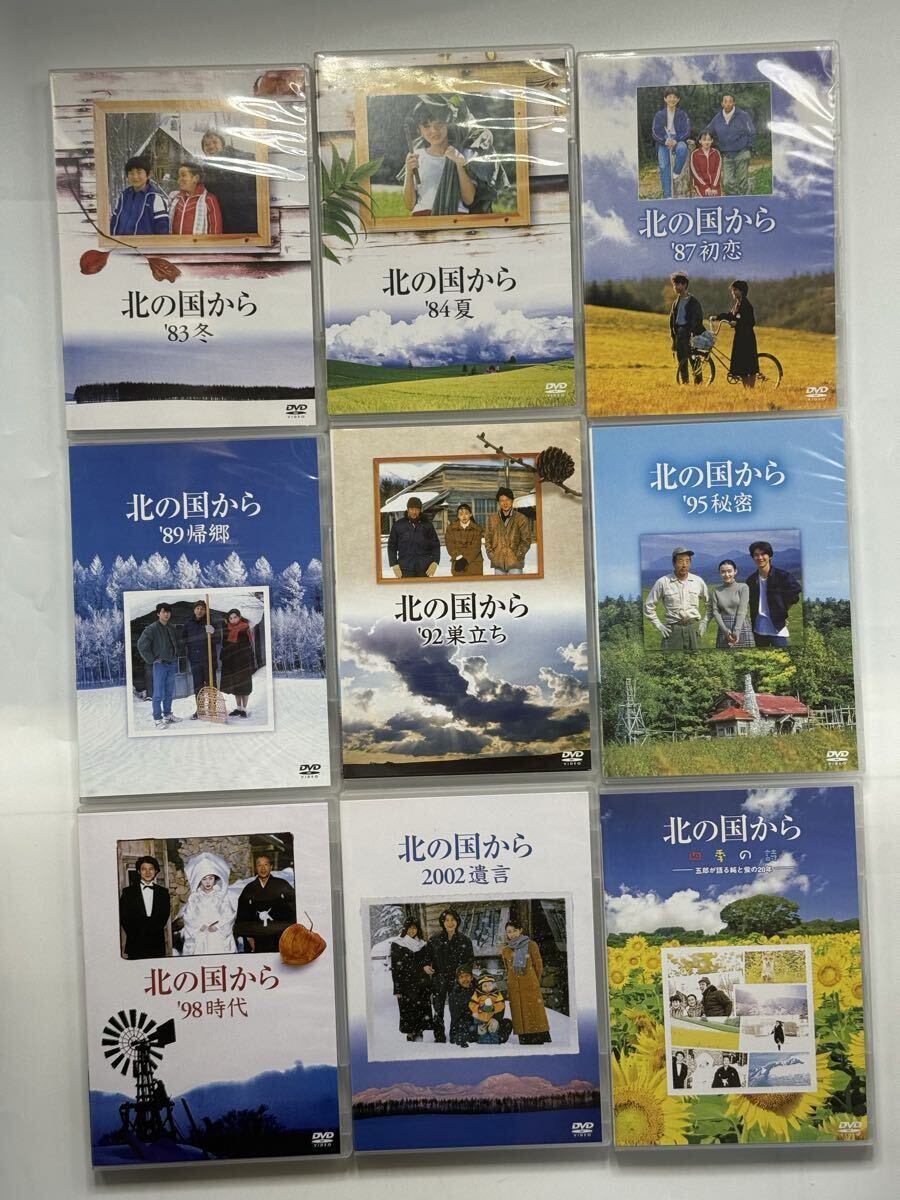 ドラマ 北の国から DVD BOX TVドラマ12巻+inside story & スペシャル