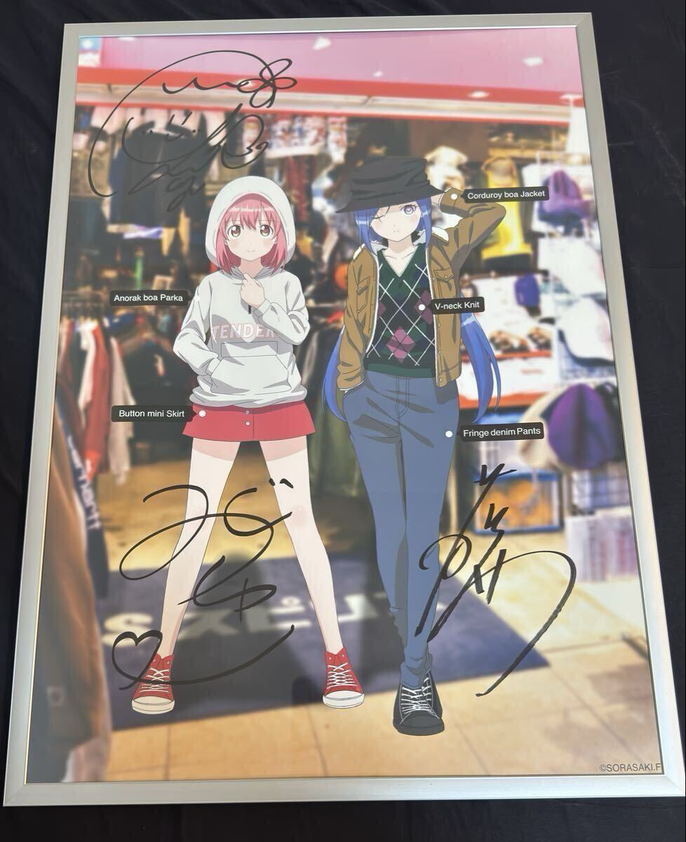 RELEASE THE SPYCE 直筆サイン入り ポスター リリスパ ③｜Yahoo