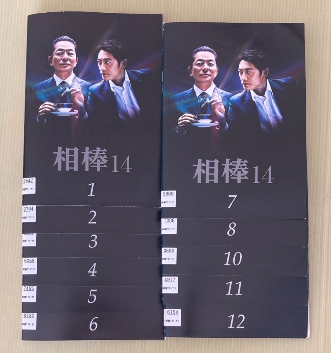 相棒 season14 11巻セット(vol 9欠品) 管理番号27084 DVD レンタル落ち