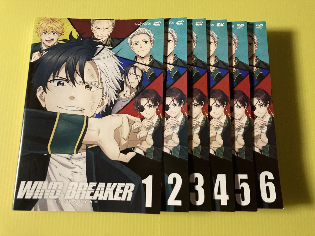 WIND BREAKER 6巻全巻セット 管理番号0747 DVD レンタル落ち アニメ
