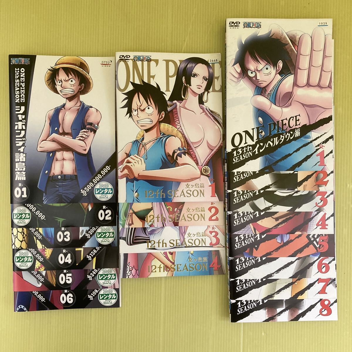 ONE PIECE ワンピース 11th・12th・13th season 全18巻セット 管理番号