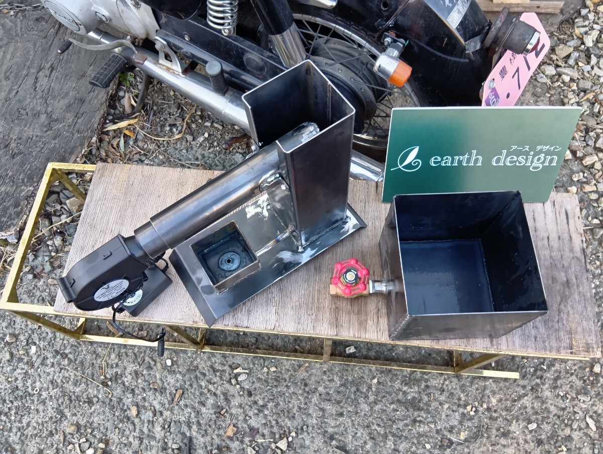 受注制作】廃油ストーブ 【ウォームファクトリー ミニ】（5リットル