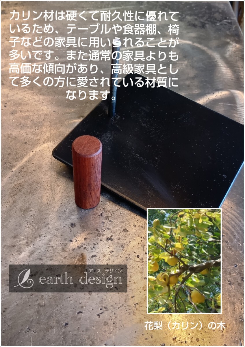 元祖発案者 本物 アースデザインのオリジナル作品です 廃油ストーブ