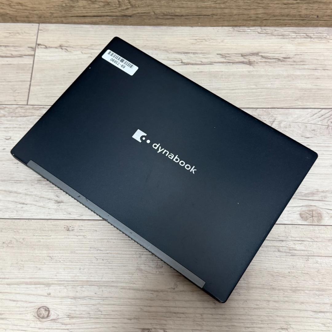 軽量 dynabook G83HU 第11世代i5 16GB 256GB Office付き 即納 初心者に