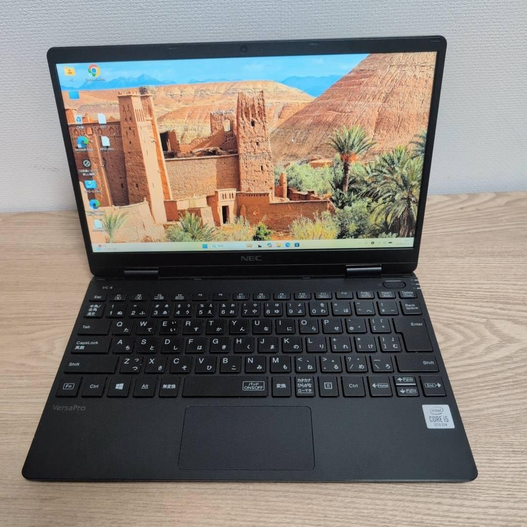 バッテリー良好 NEC Core i5 10世代 8GB SSD256GB Office付き 即納