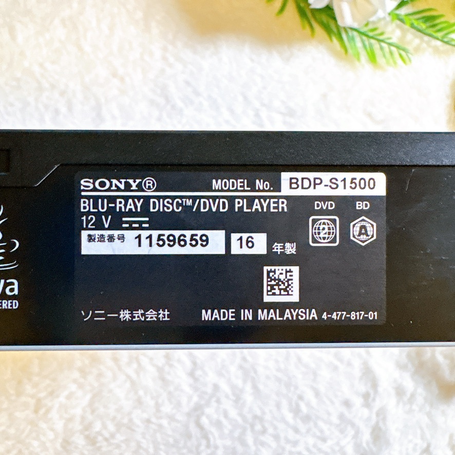 動作確認清掃済み sony ブルーレイプレーヤー BDP-S1500 リモコン付き