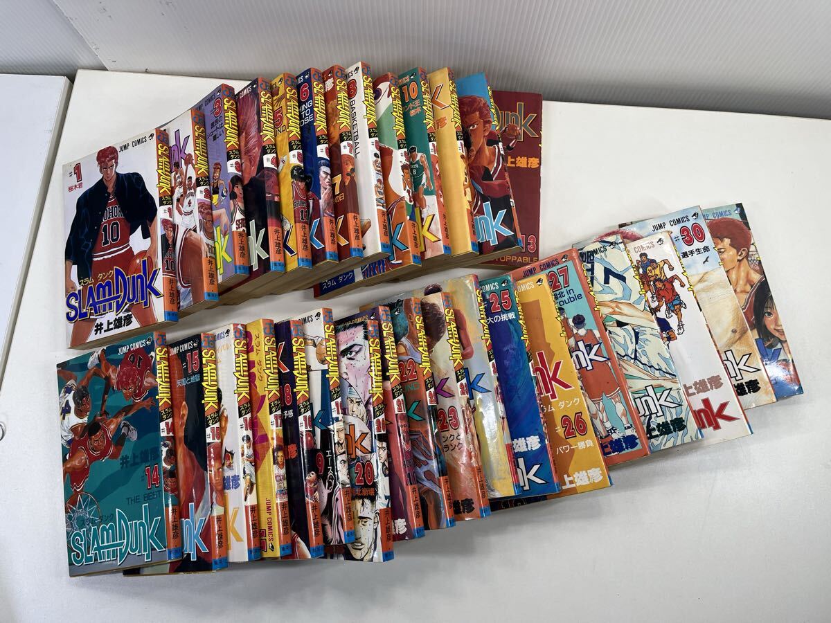 スラムダンク 31巻 全巻セット SLAMDUNK 井上雄彦｜Yahoo!フリマ（旧