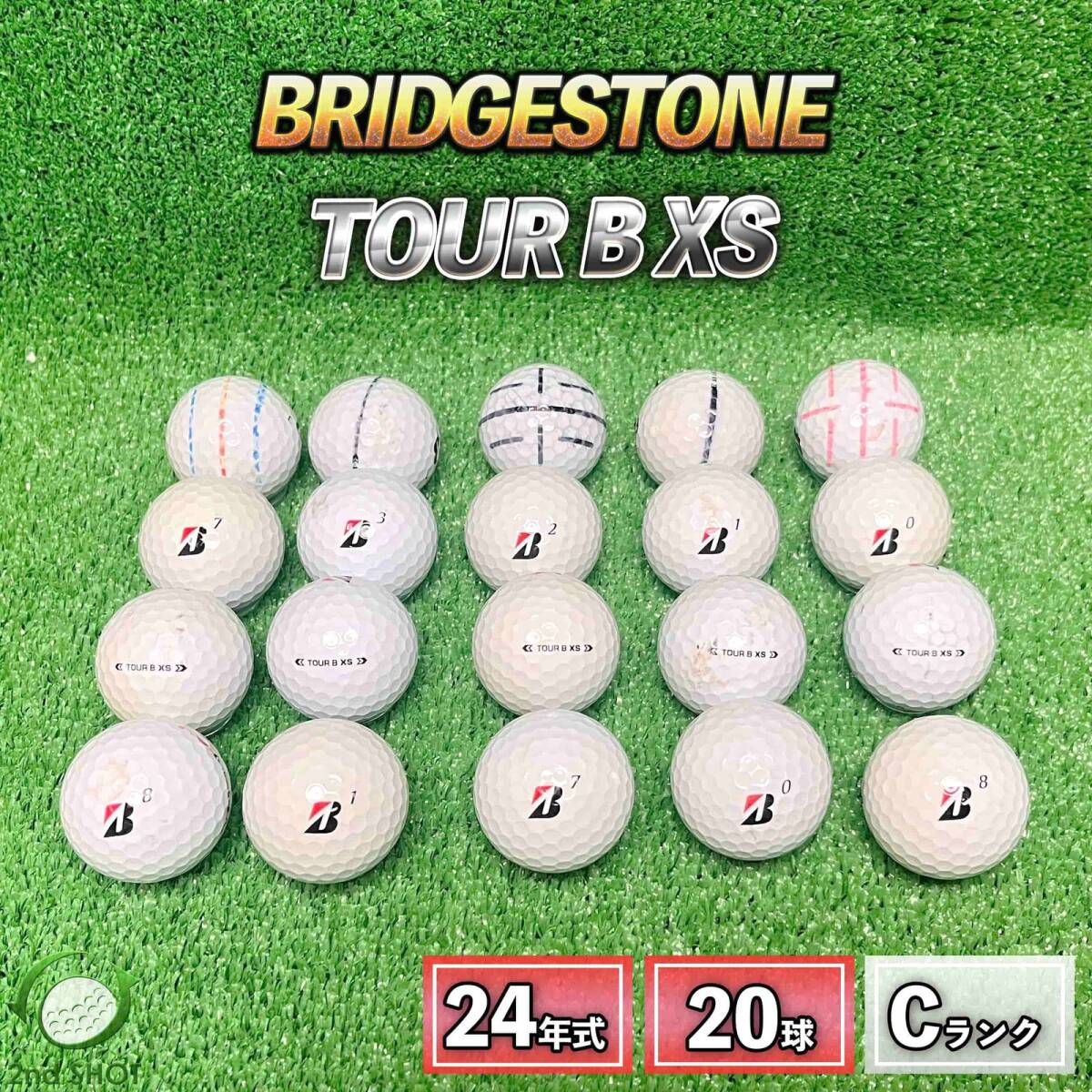 ロストボール ブリヂストン ツアーB TOUR B XS 20球 2024年モデル