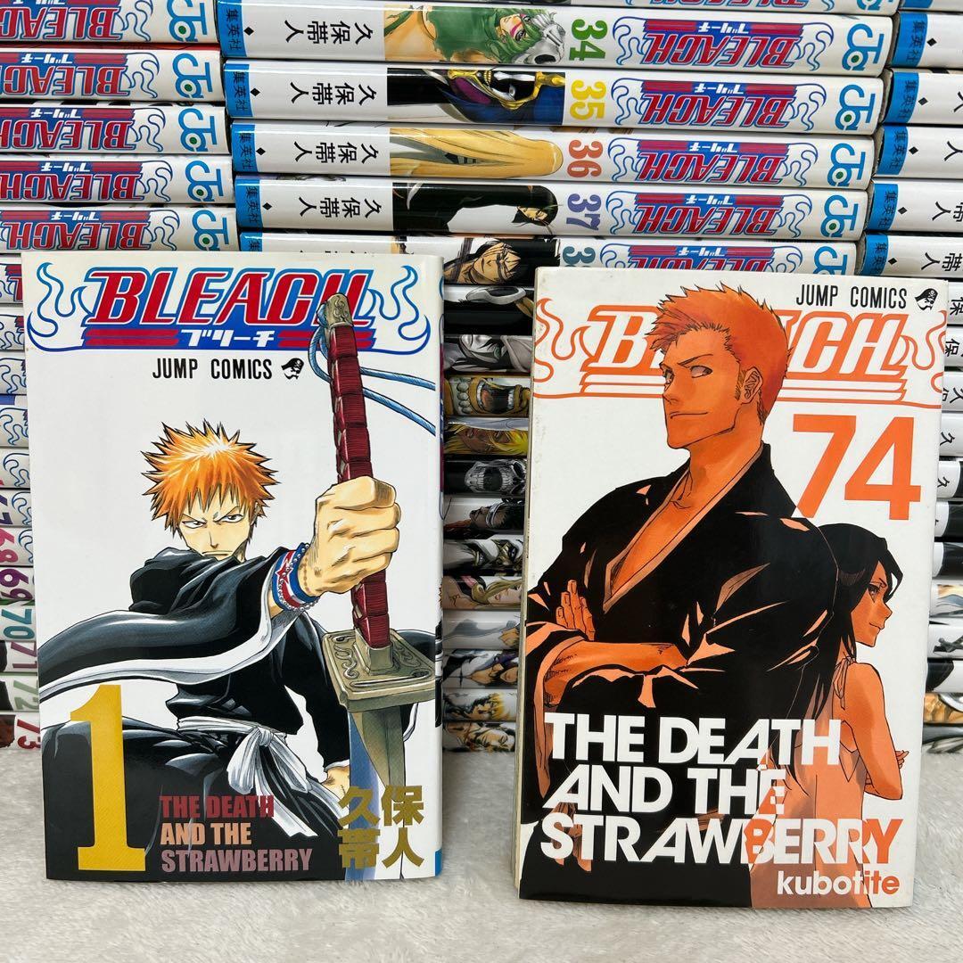 BLEACH ブリーチ 全74巻 セット 久保 帯人｜Yahoo!フリマ（旧PayPay