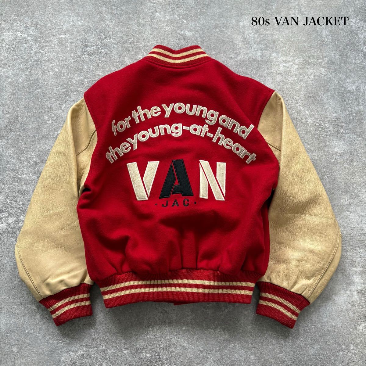 VAN JACKET】80s ヴァンヂャケット スタジャン 短丈 ヴィンテージ