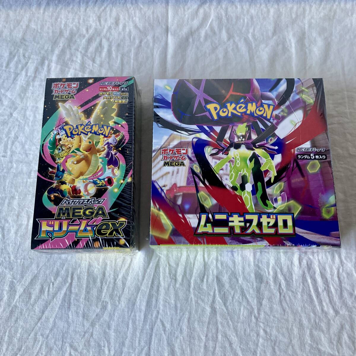 ポケモンカードゲーム MEGA ハイクラスパック MEGAドリームex×1BOX