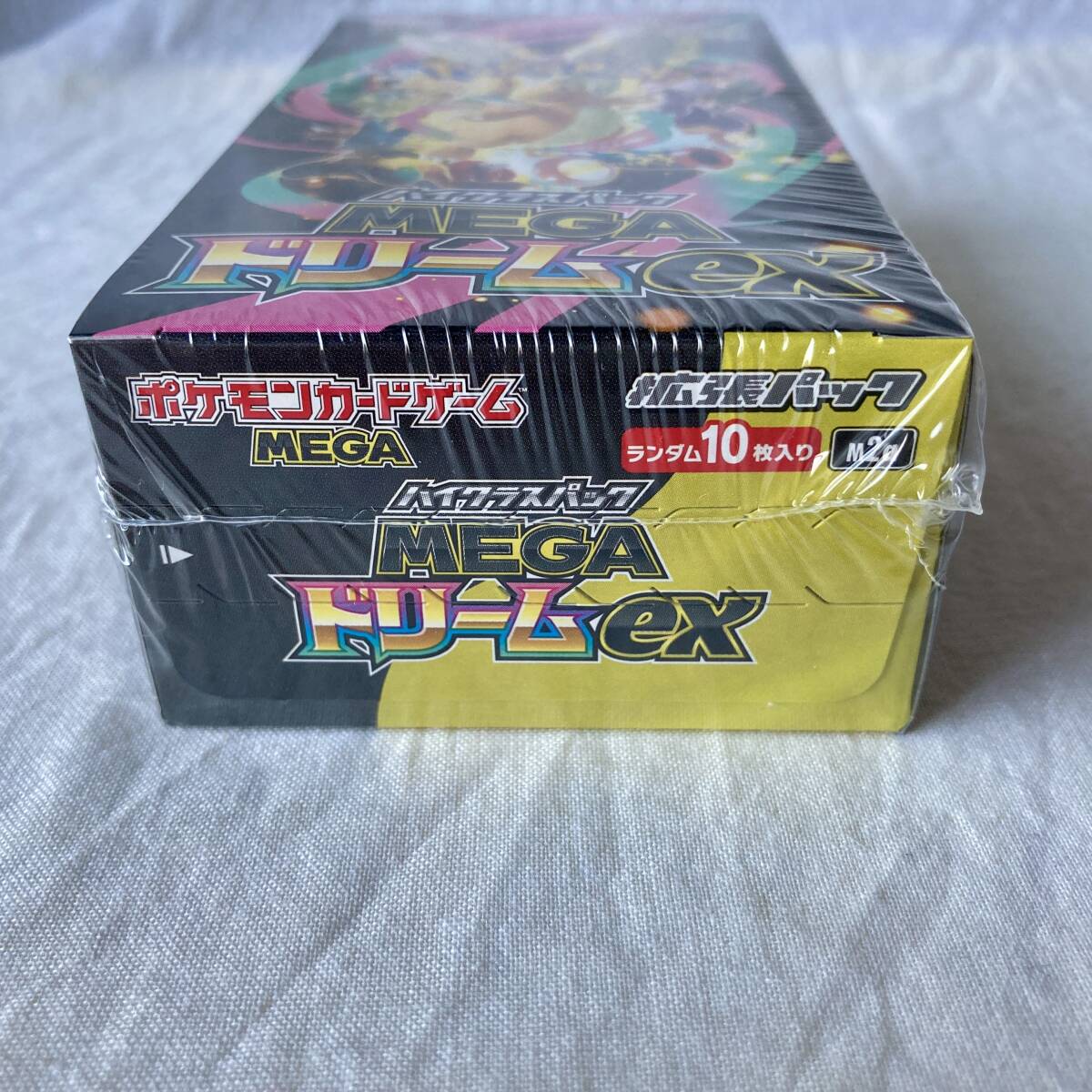 ポケモンカードゲーム MEGA ハイクラスパック MEGAドリームex×1BOX