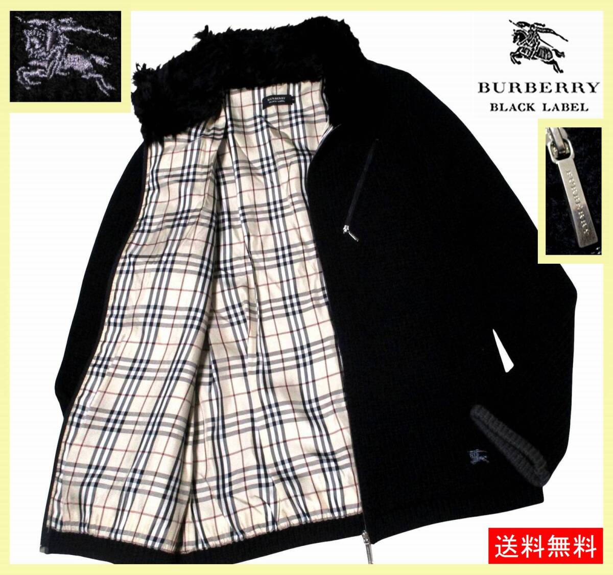 美品 M(2) バーバリーブラックレーベル BURBERRY BLACK LABEL 裏地ノバ