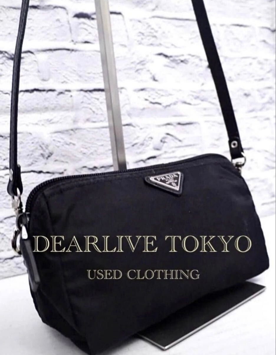 美品 PRADA プラダ ナイロンxレザー クロスボディ ショルダーバッグ