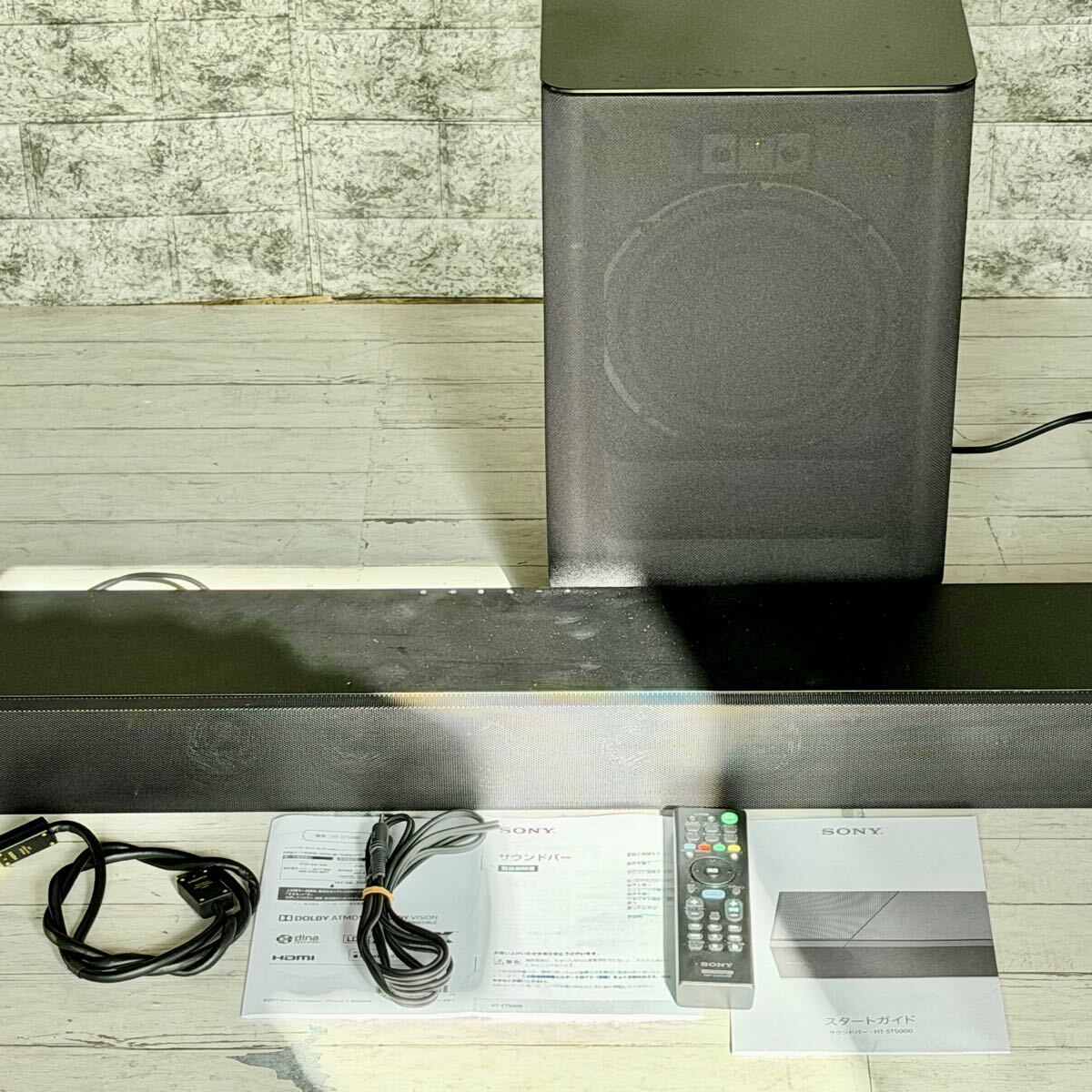 SONY サウンドバー 7.1.2ch HT-ST5000 専用サブウーファー SONY「HT