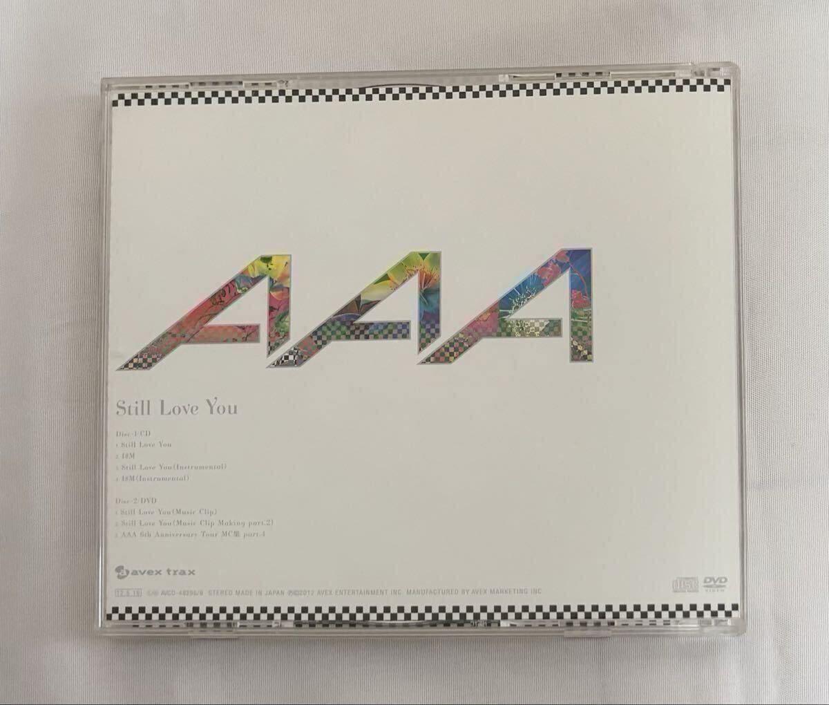 美品/バラ売り可 】AAA CD DVD 14点おまとめセット｜Yahoo!フリマ（旧