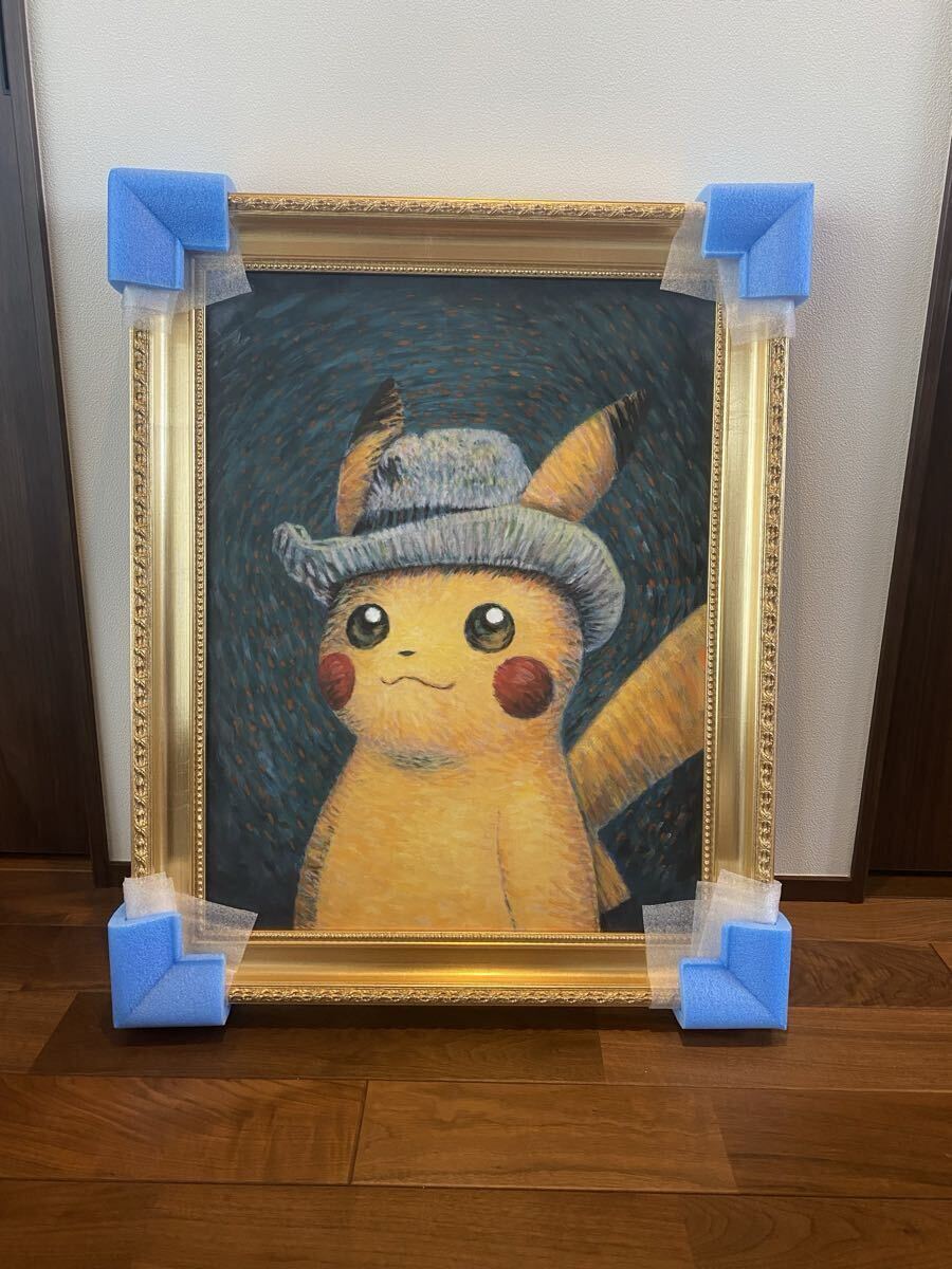 ゴッホピカチュウ キャンバスアート 金枠Mサイズ ポストカード、アート