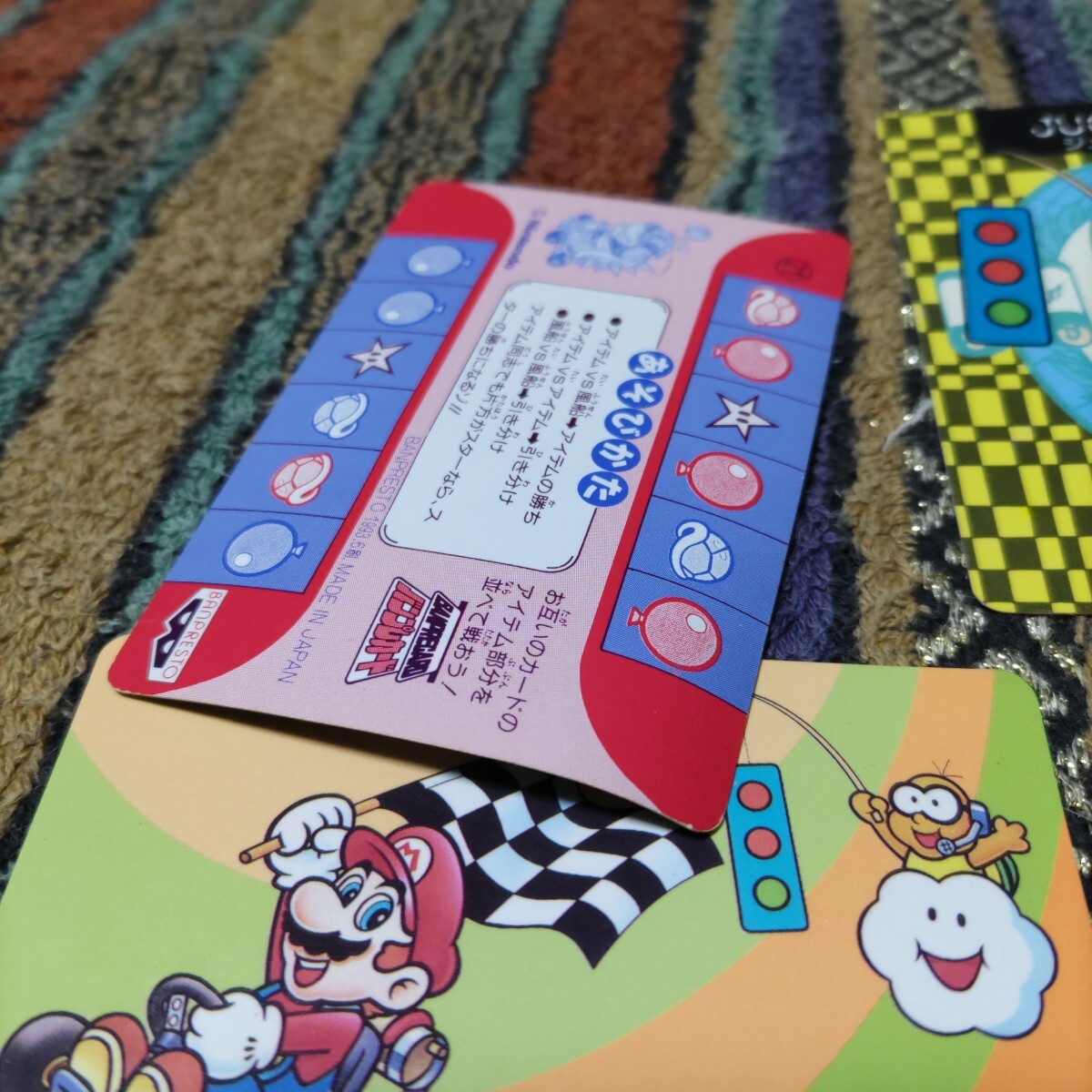 1993年 当時物 スーパーマリオカート カード 5枚セット バンプレスト製