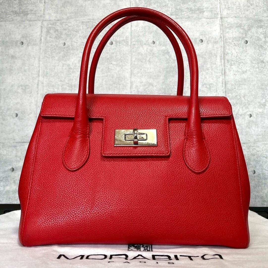 美品 MORABITO 定価374 000円 モラビト ミリー パープル レザー