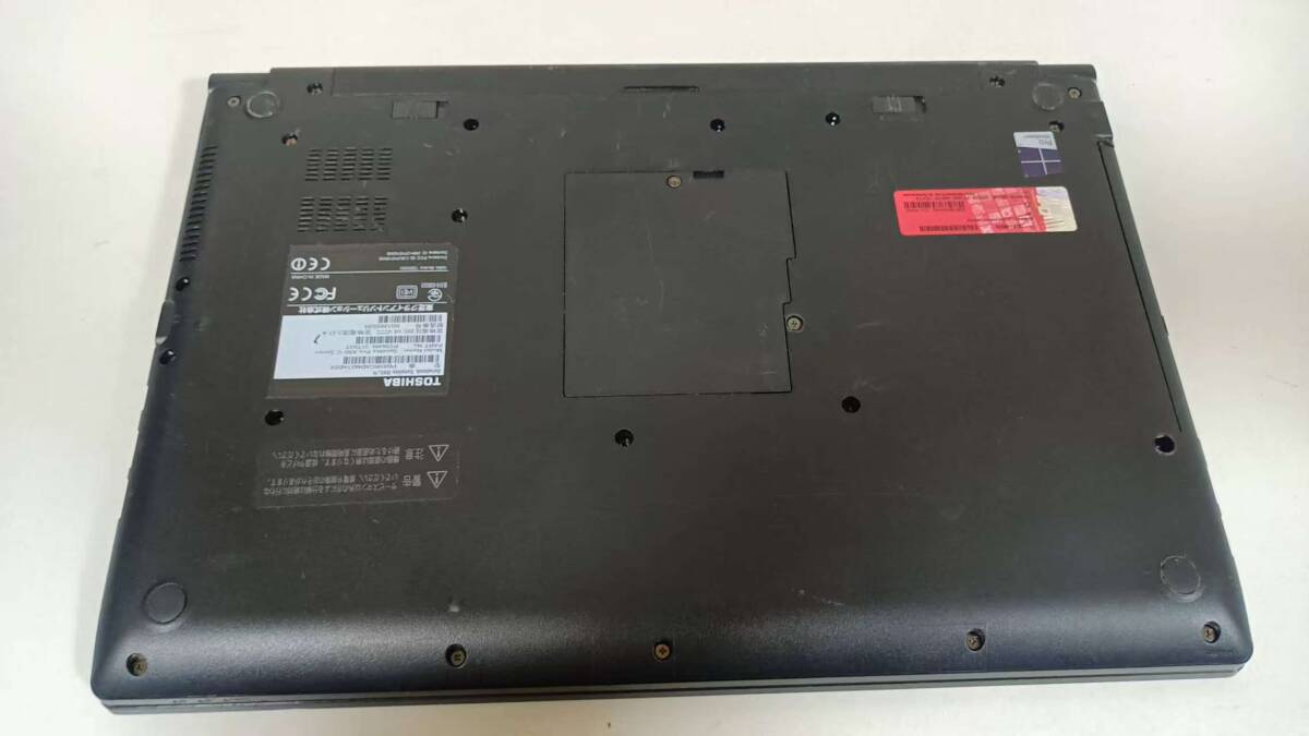ノートパソコンTOSHIBA第五世代Core i7 SSD256Gメモリ8G ノート