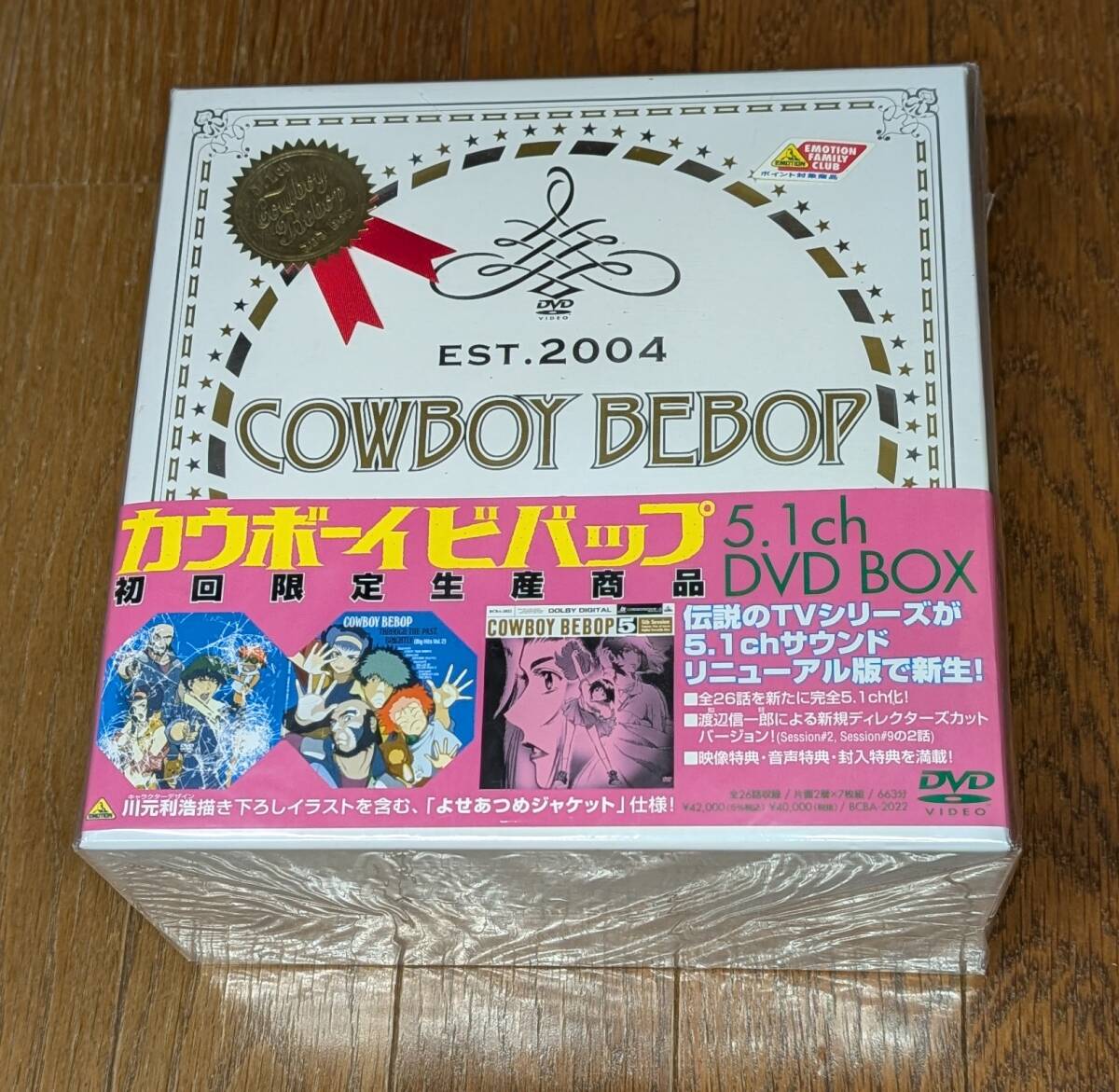 新品 カウボーイビバップ 5 1ch DVD-BOX 初回限定生産商品｜Yahoo