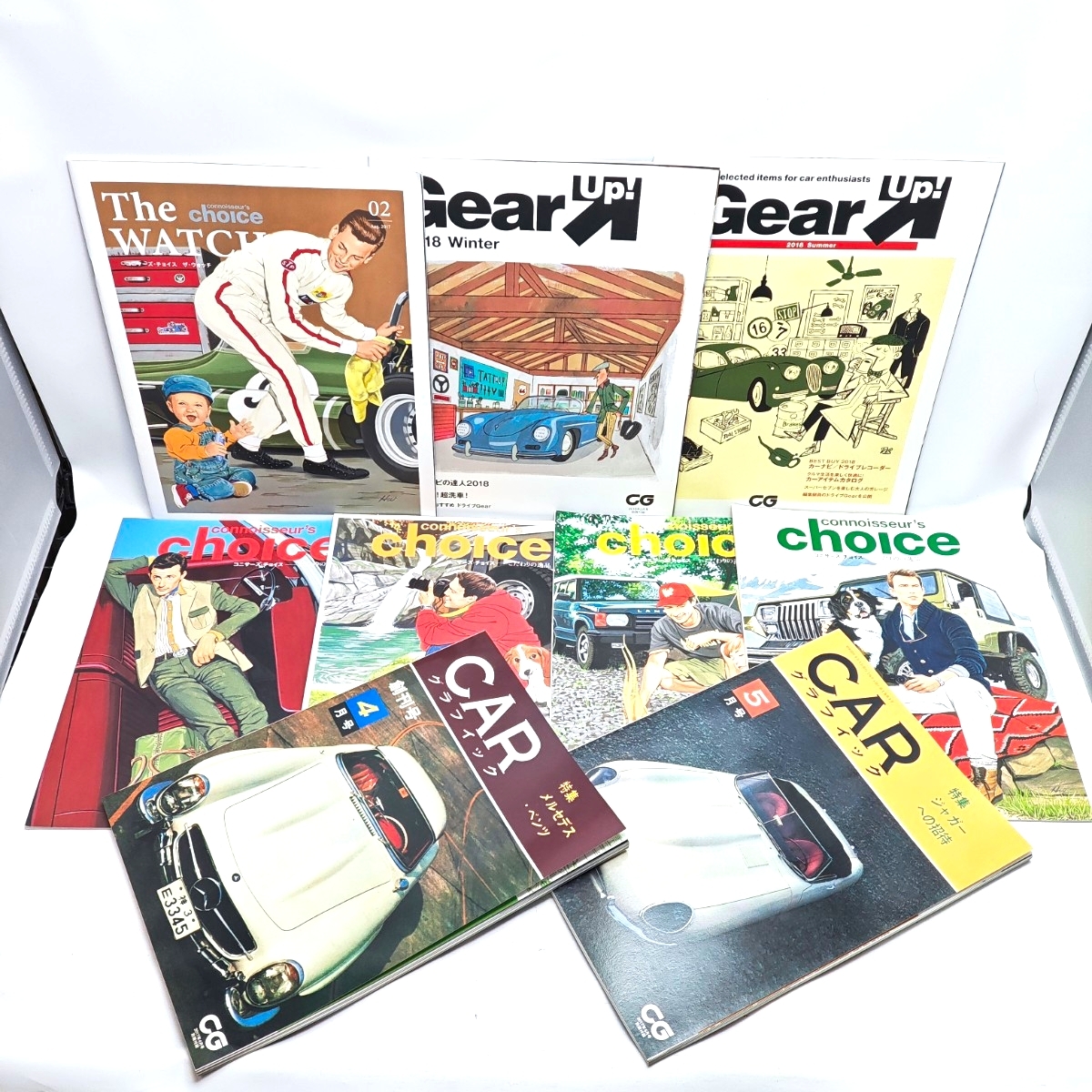 カーグラフィック CAR GRAPHIC 付録冊子 9冊 セット バックナンバー