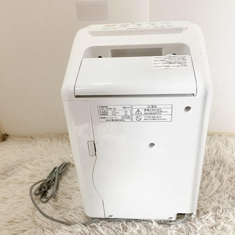 FUJITSU 富士通ゼネラル 〜20畳 加湿脱臭機 DAS-303E 脱臭機｜Yahoo