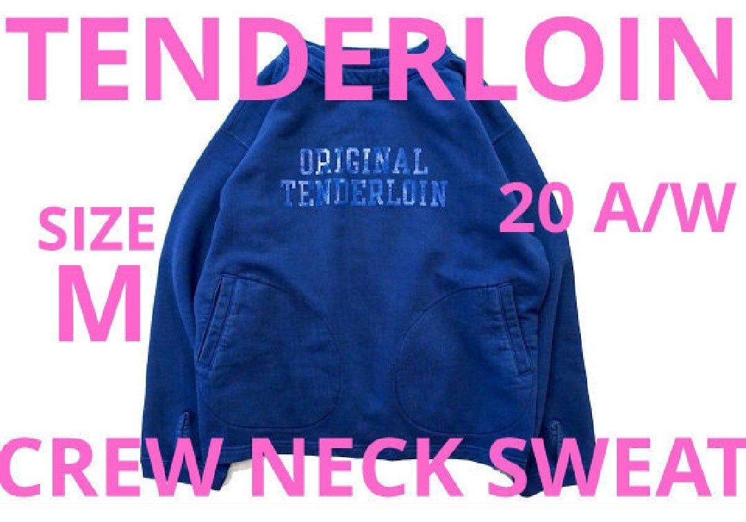 Mサイズ20A/W TENDERLOIN CREW NECK SWEAT NAVY テンダーロインクルー