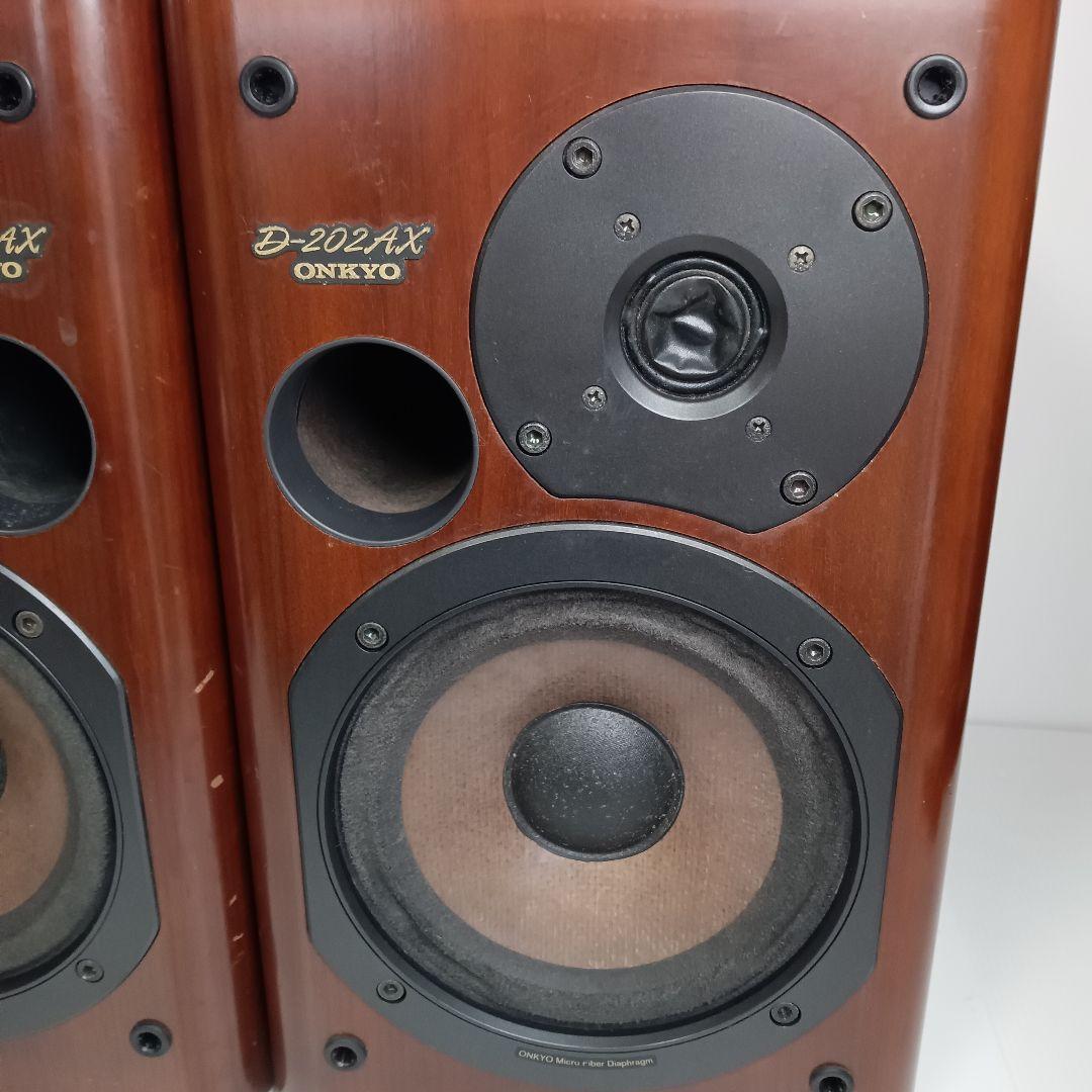 音出し/名機】ONKYO オンキョー D-202AX ペア スピーカー シリアル同番