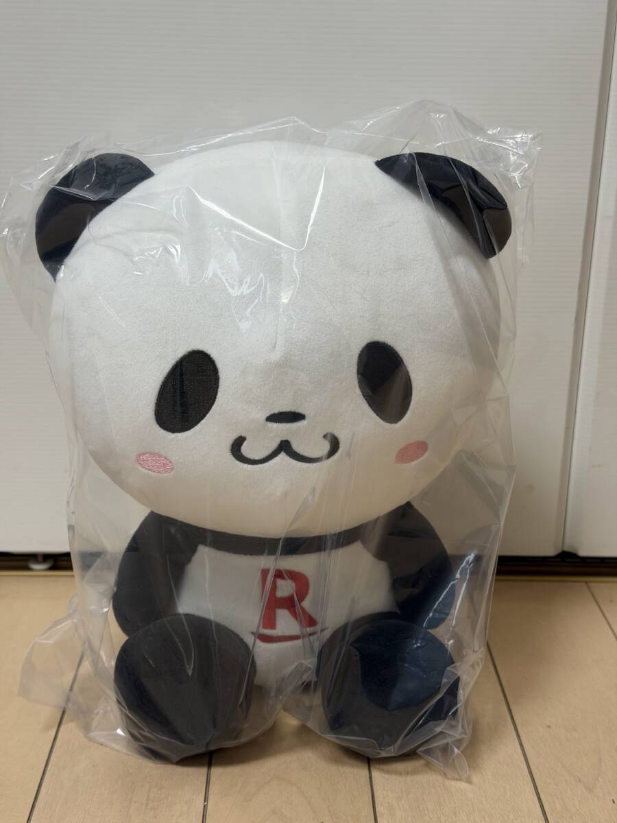 抽選のみ] お買いものパンダぬいぐるみスピーカー 楽天パンダ