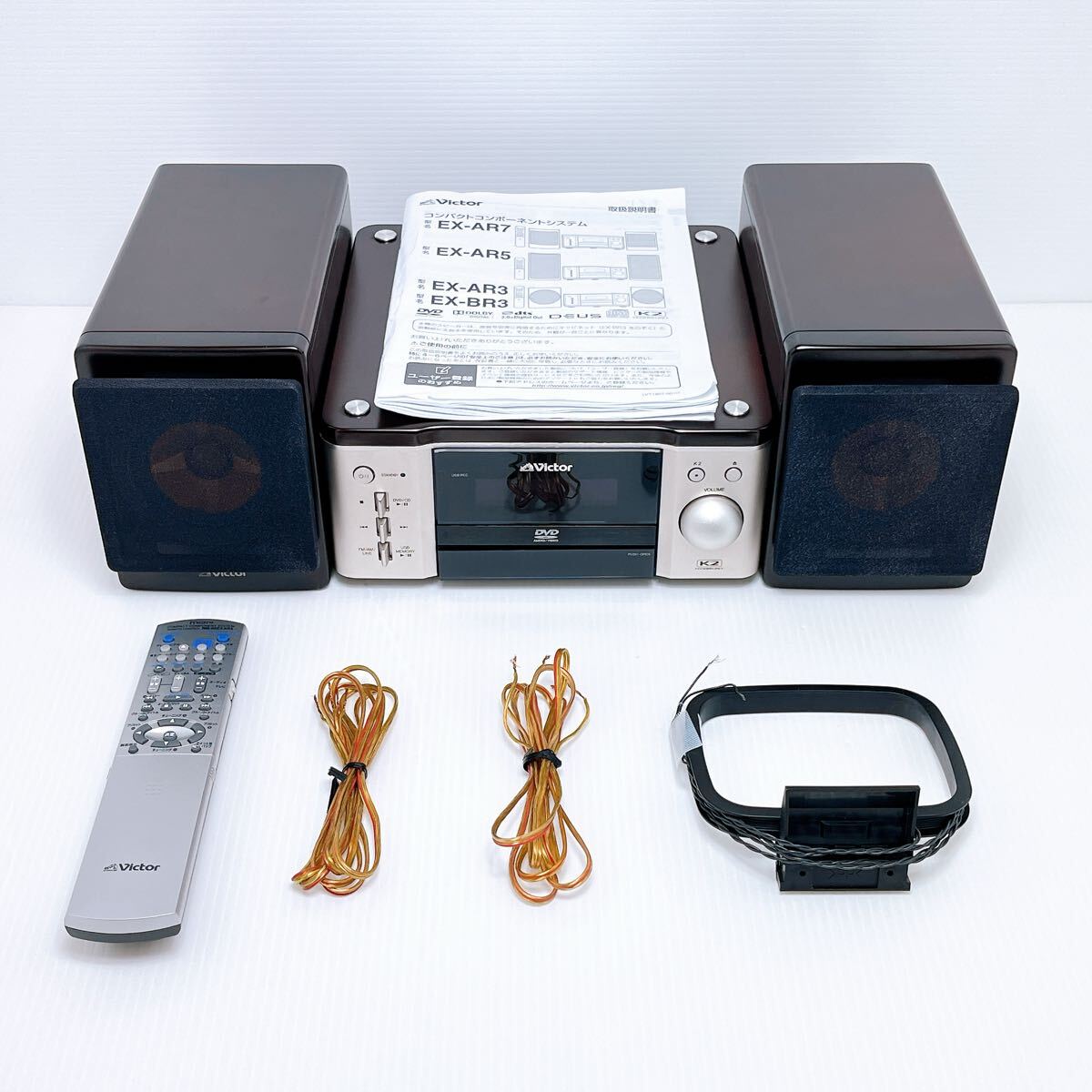 Victor EX-AR7 SP-EXAR7 コンポ ビクター JVC｜Yahoo!フリマ（旧PayPay