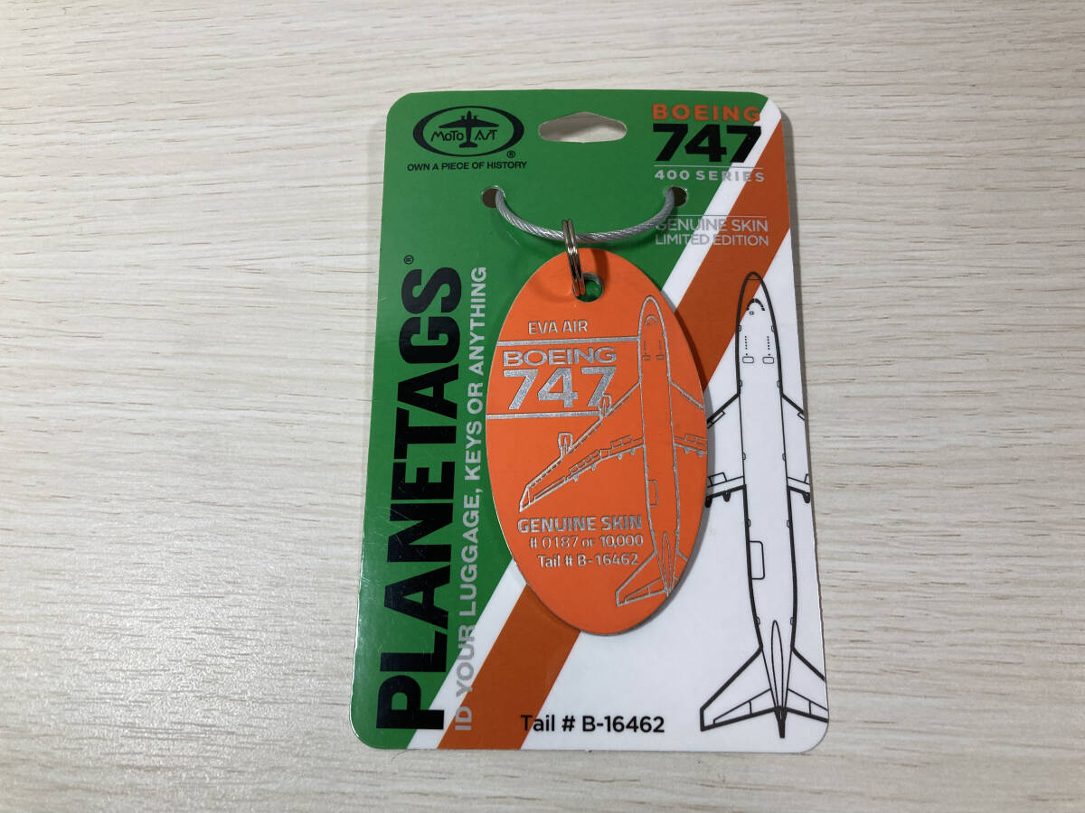 エバー航空 Planetags B747 希少オレンジ色 EVA 航空タグ 新品｜Yahoo
