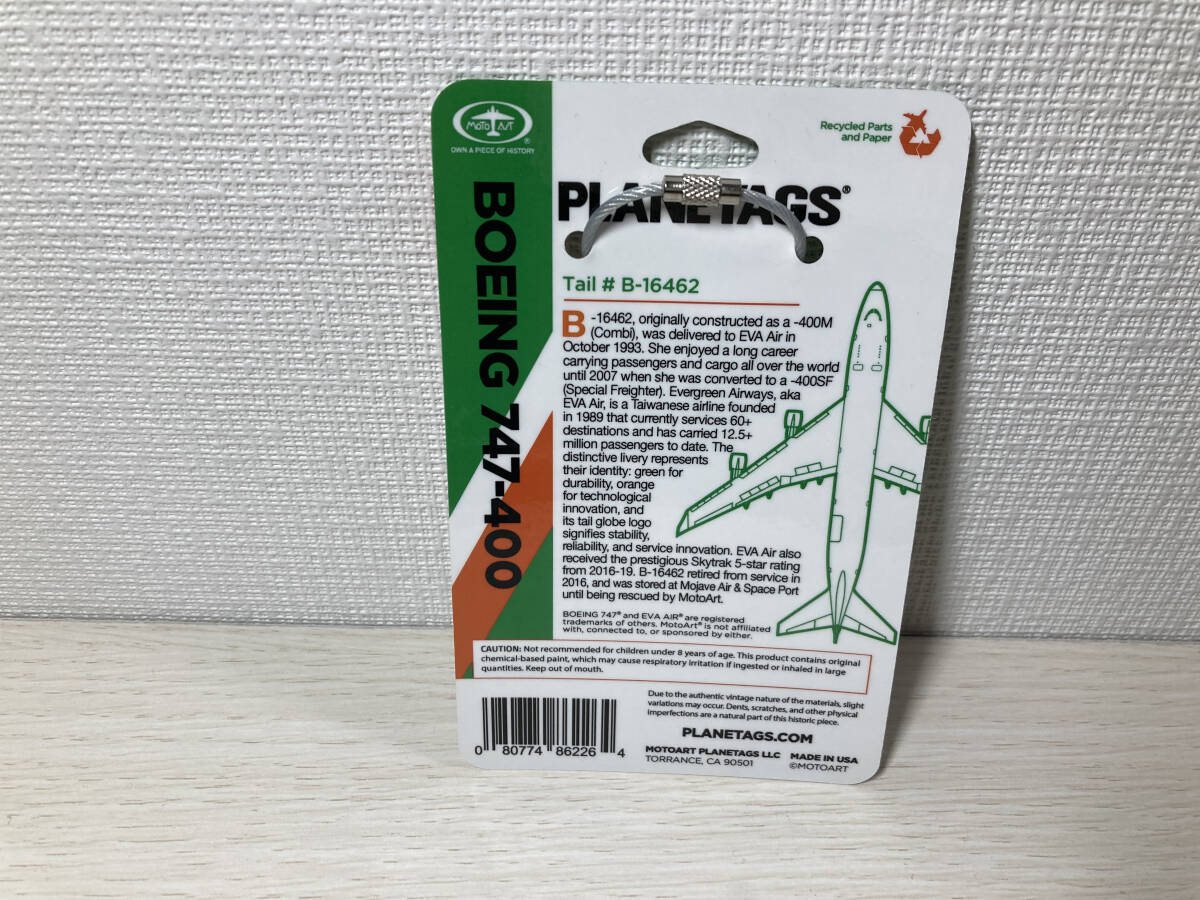 エバー航空 Planetags B747 希少オレンジ色 EVA 航空タグ 新品｜Yahoo