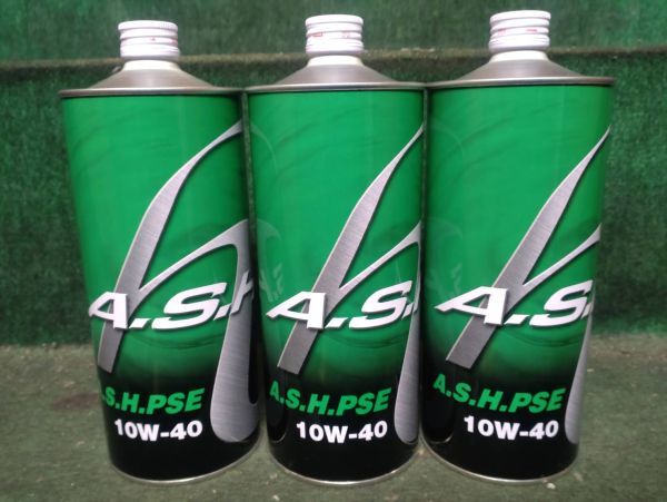 A・S・H アッシュ PSE 10W-40 1L 3缶セット 3本セット 新品｜Yahoo