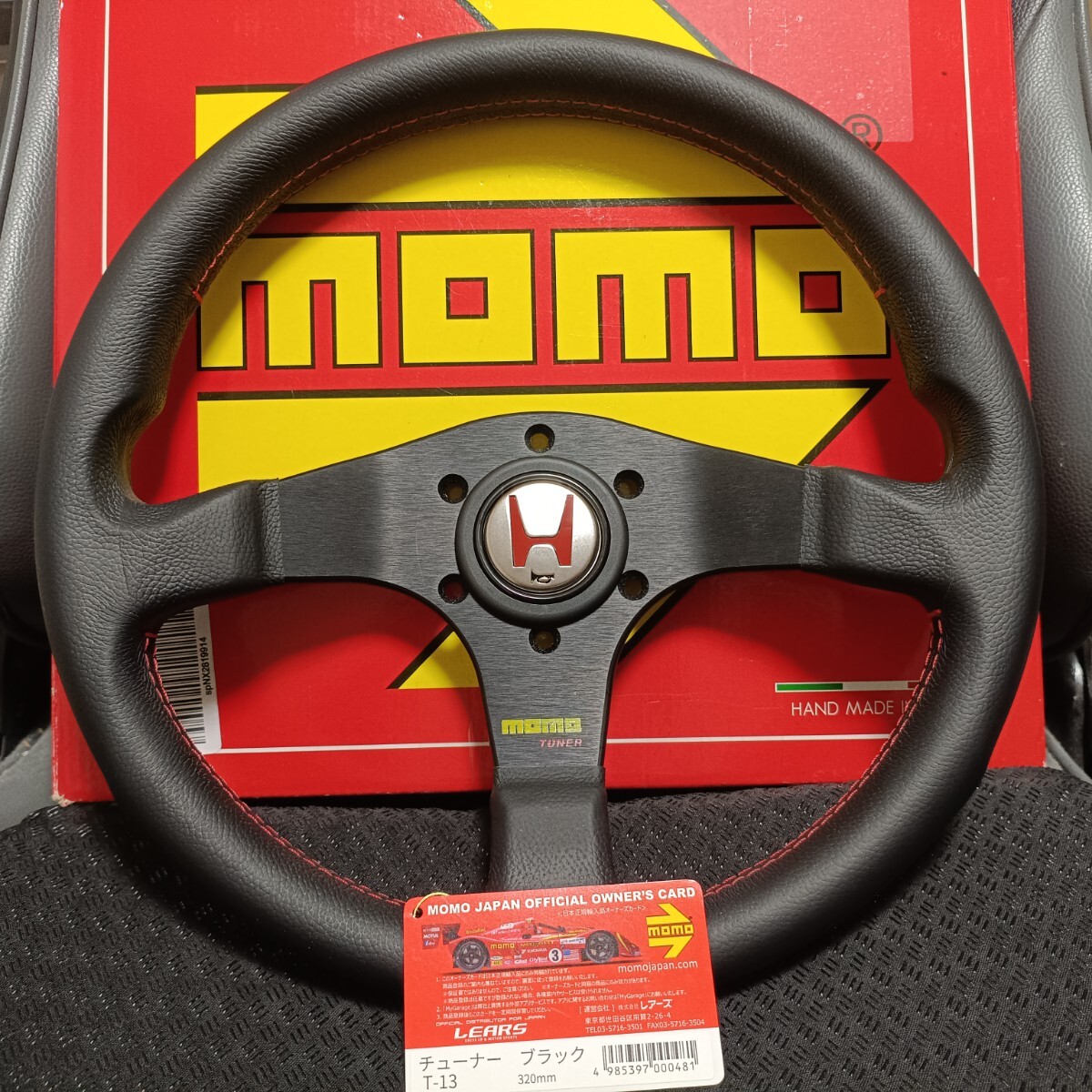 即決 美品 正規品 MOMO モモ チューナー φ32 ホンダホーンボタン付 NSX