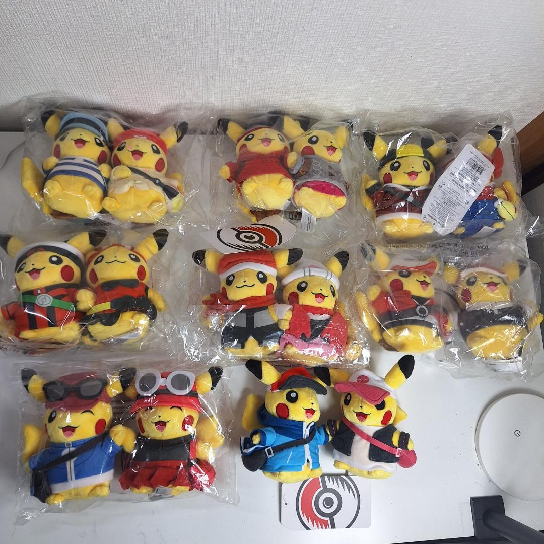 ポケモン 25周年 ピカチュウ ペア ぬいぐるみ ポケモンセンター 新品