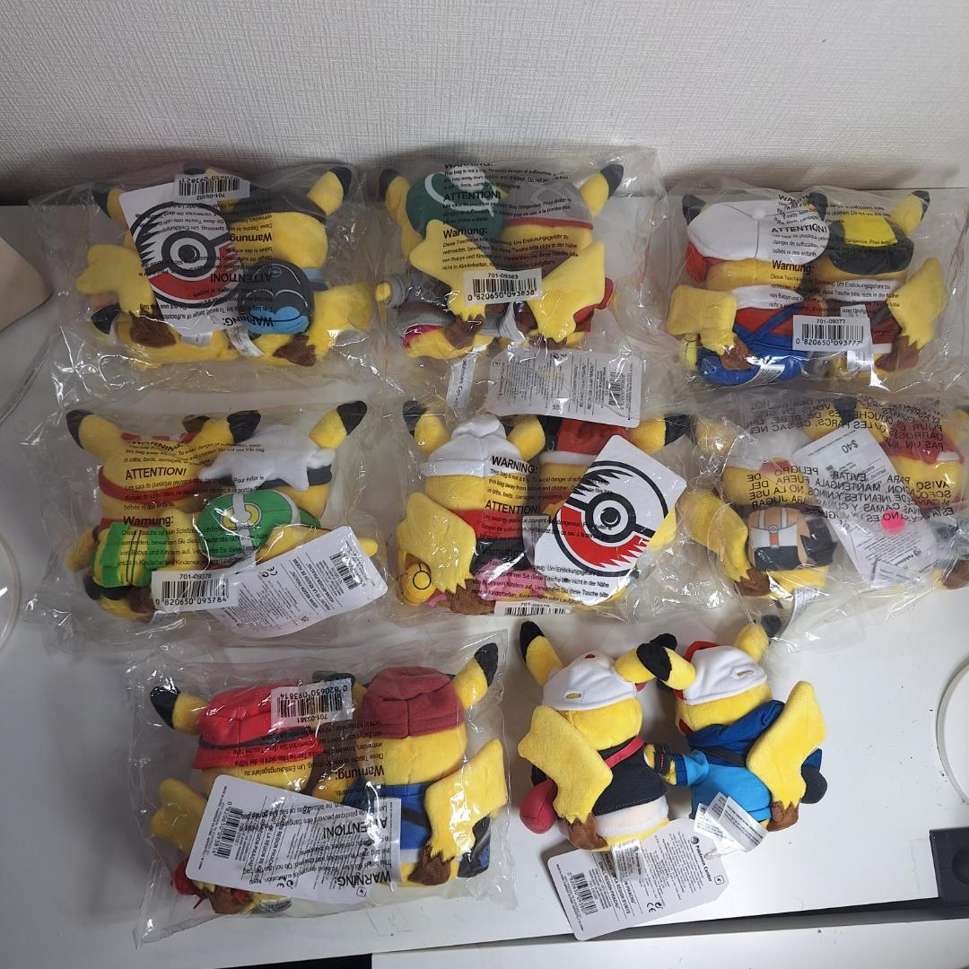 ポケモン 25周年 ピカチュウ ペア ぬいぐるみ ポケモンセンター 新品