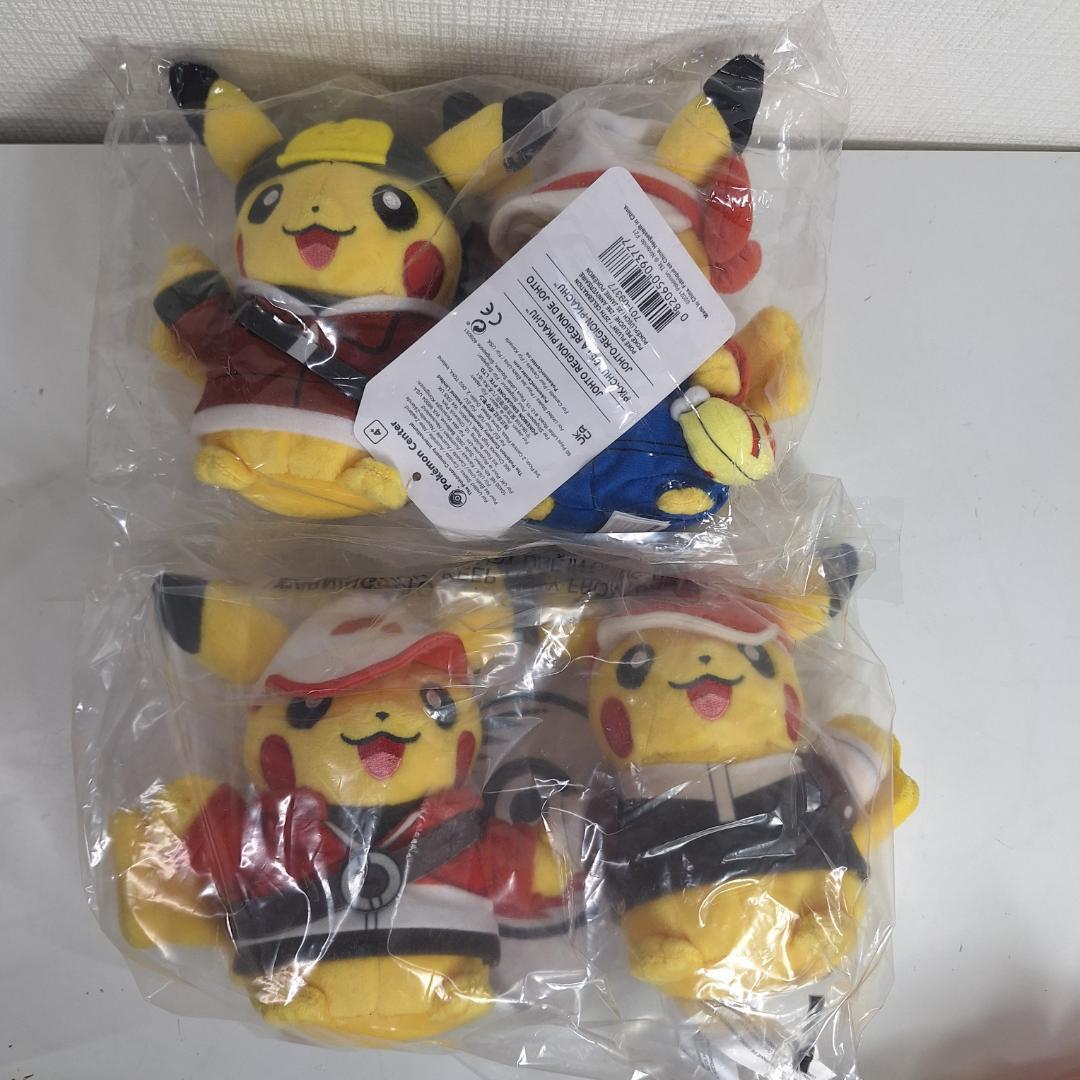 ポケモン 25周年 ピカチュウ ペア ぬいぐるみ ポケモンセンター 新品