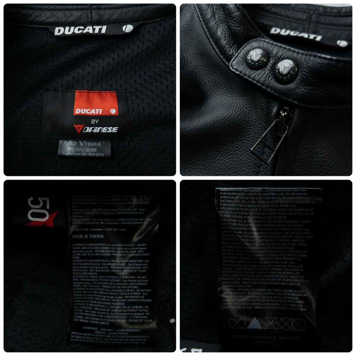 DUCATI × DAINESE ドゥカティ × ダイネーゼ プロテクター付 レトロロゴ