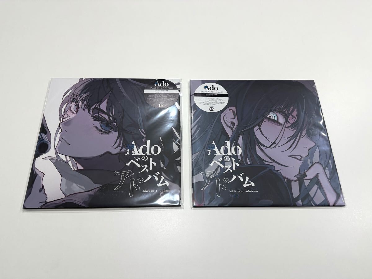 新品未開封】 完全生産限定盤 Adoのベストアドバム アナログレコード盤