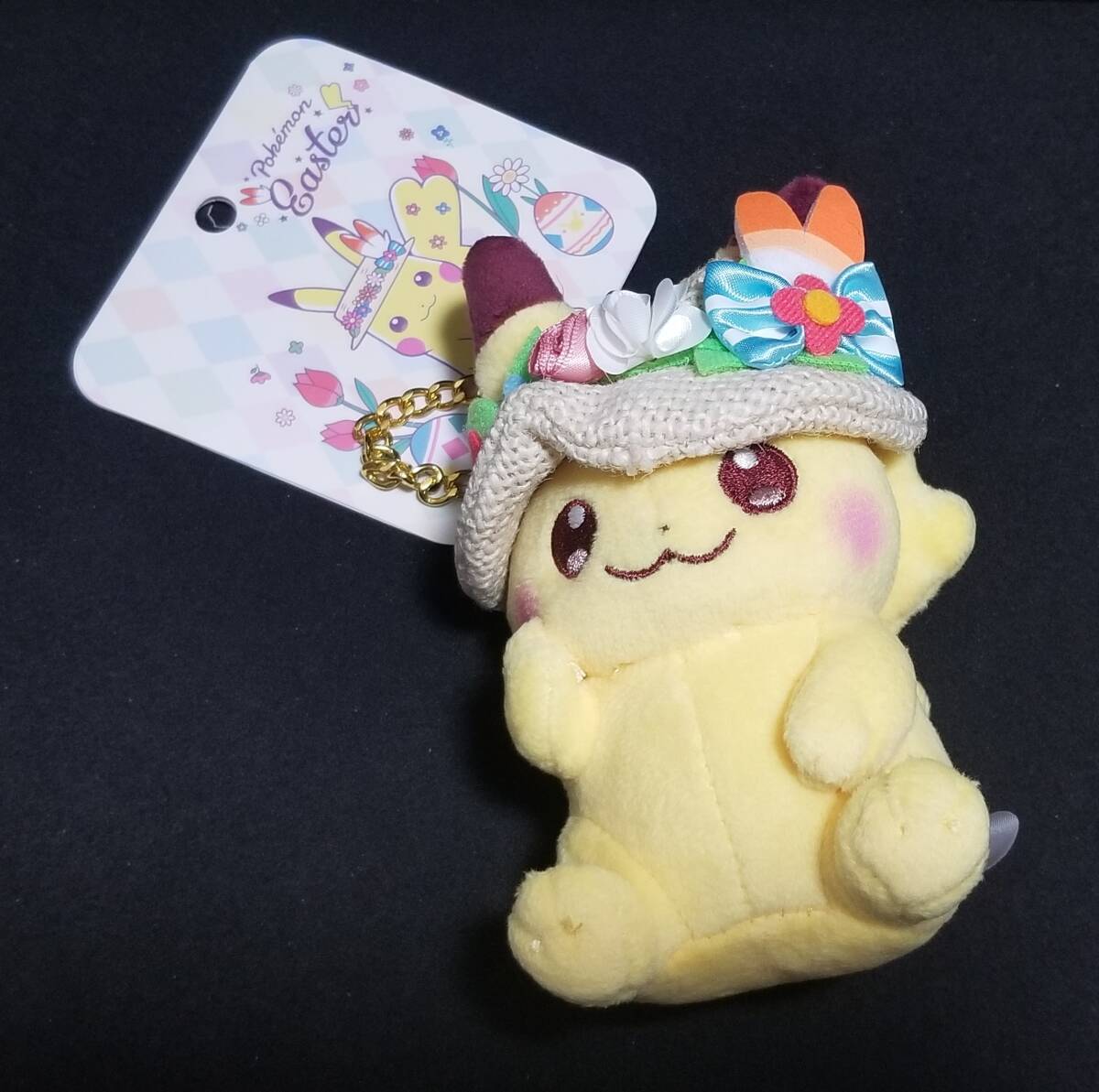 送料無料 ポケモン ピカチュウ マスコット Pokemon Easter 2020